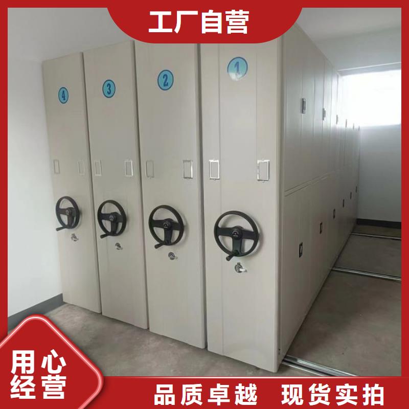 行情走势【泽信】密集档案柜