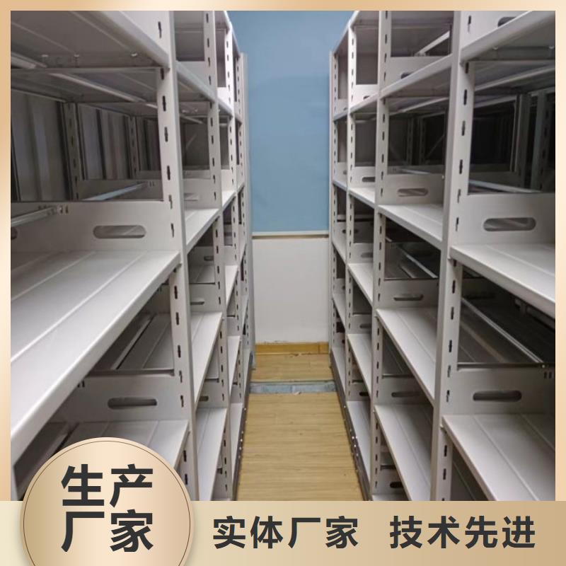 制造商来电咨询【泽信】拆装档案保管密集柜