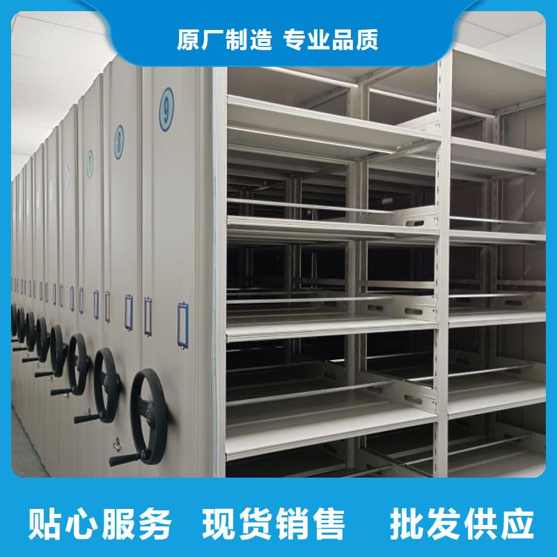 行情走势【泽信】密集档案柜