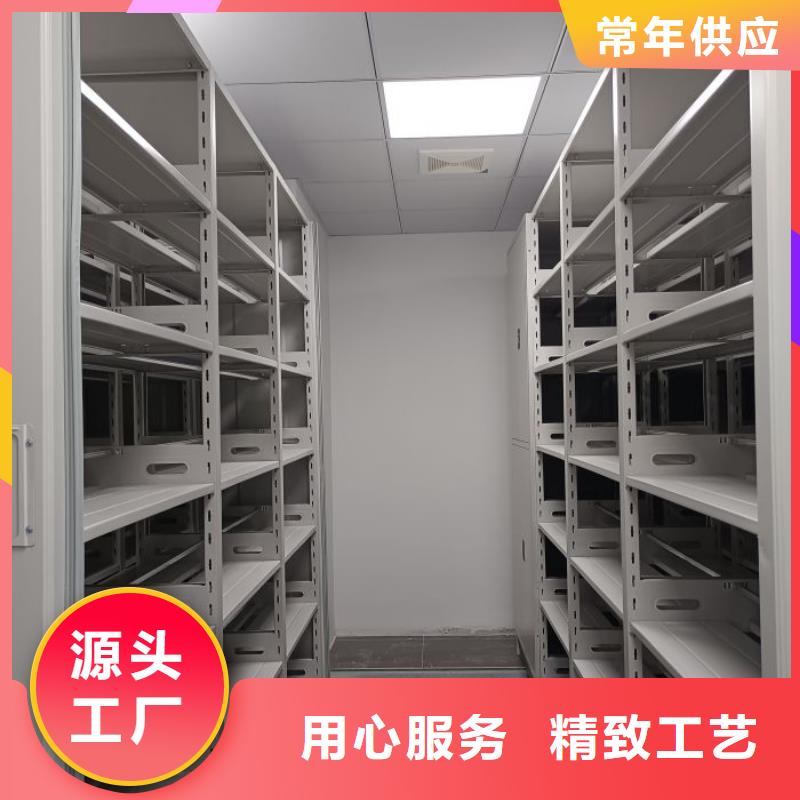 大量现货供应商家【泽信】昌江县档案柜密集架