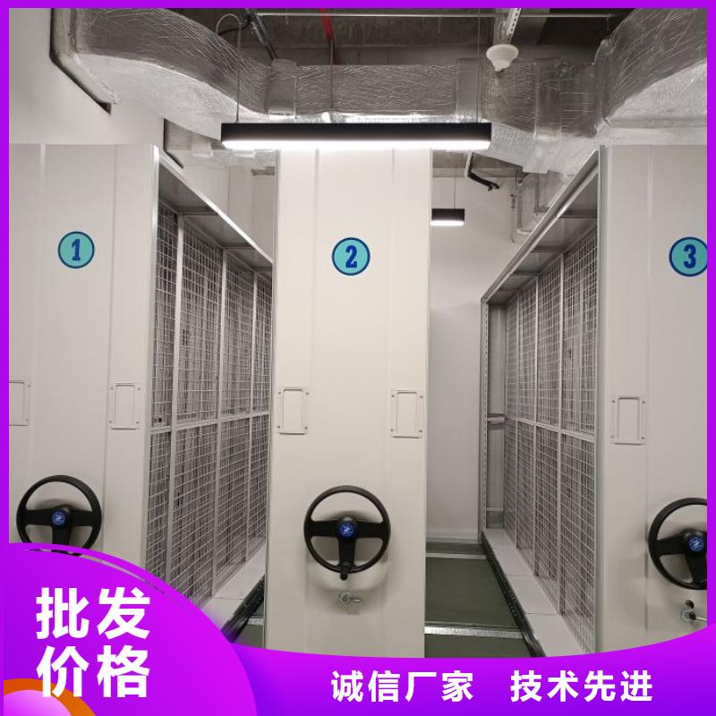 行情走势【泽信】密集档案柜