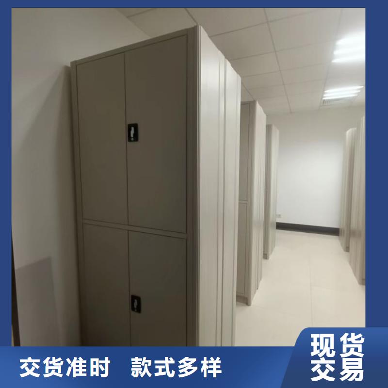 行情走势【泽信】密集档案柜