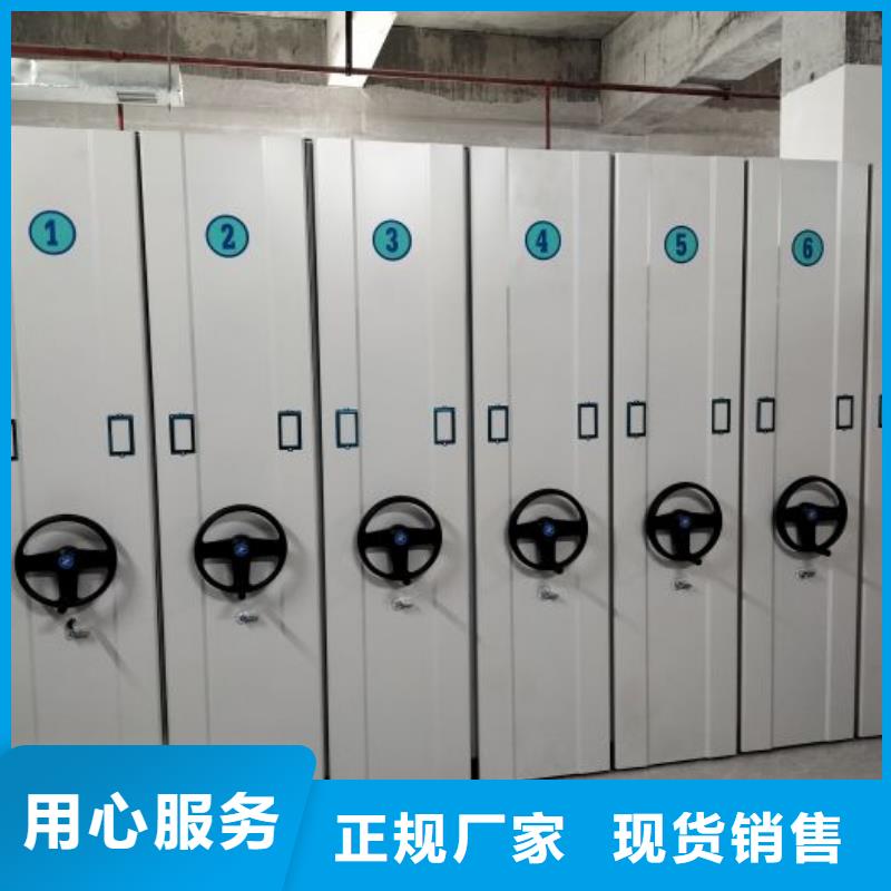 销售公司【泽信】智能物证密集柜