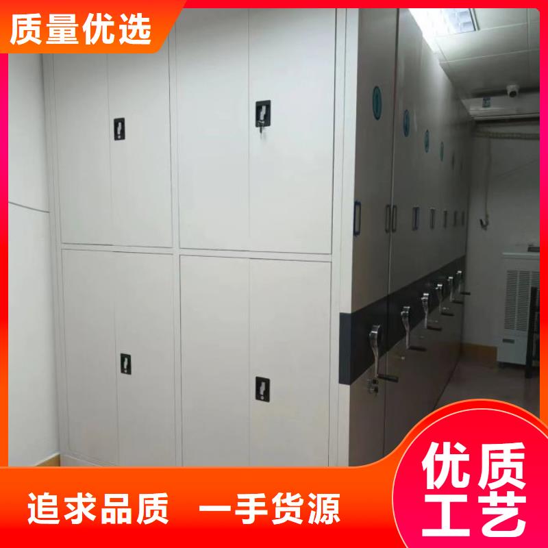 销售公司【泽信】智能物证密集柜