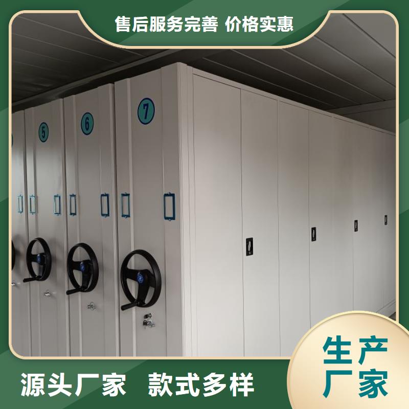 销售公司【泽信】智能物证密集柜
