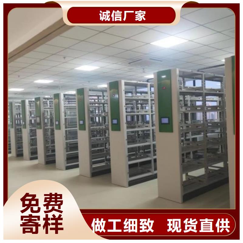 销售公司【泽信】智能物证密集柜