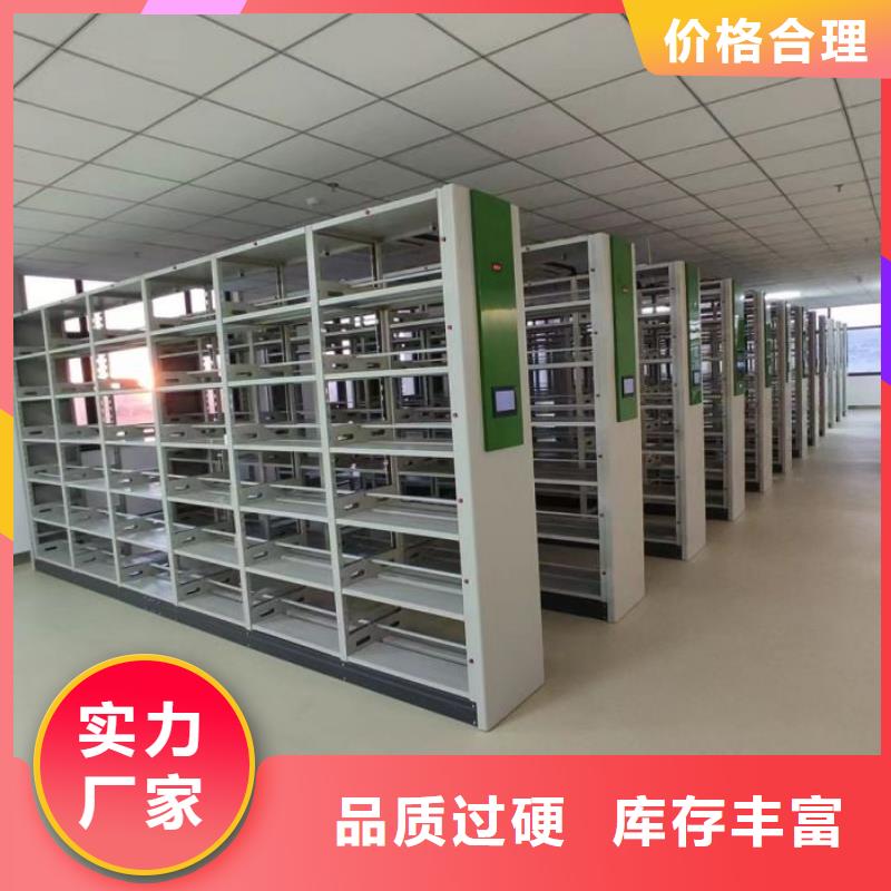 销售公司【泽信】智能物证密集柜