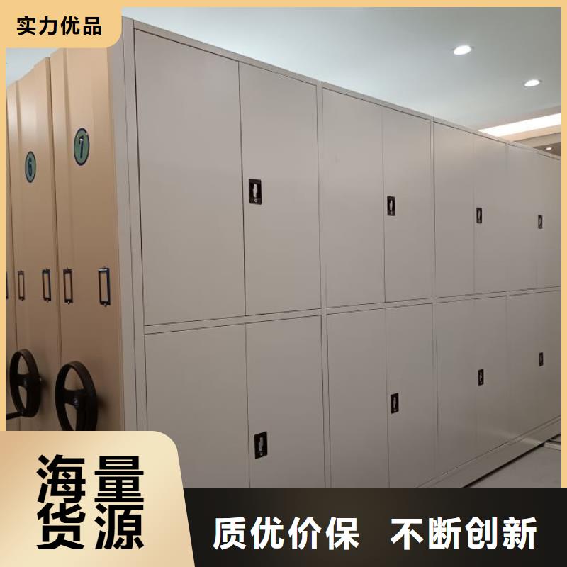 销售公司【泽信】智能物证密集柜