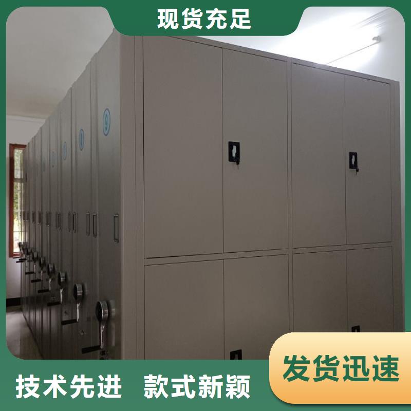 行业信息【泽信】智能型电动密集架