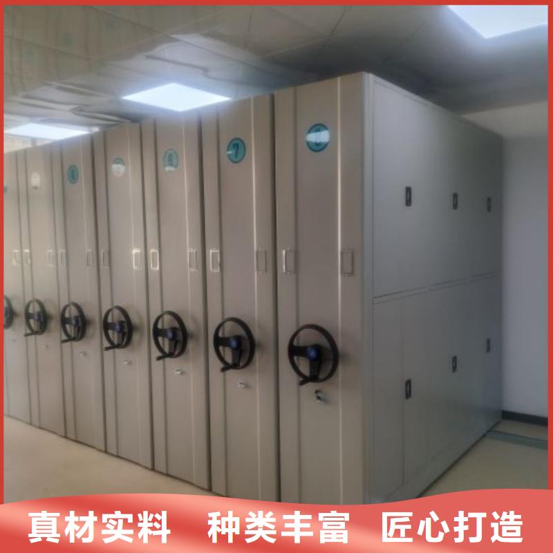 免费送货【泽信】双柱式密集架