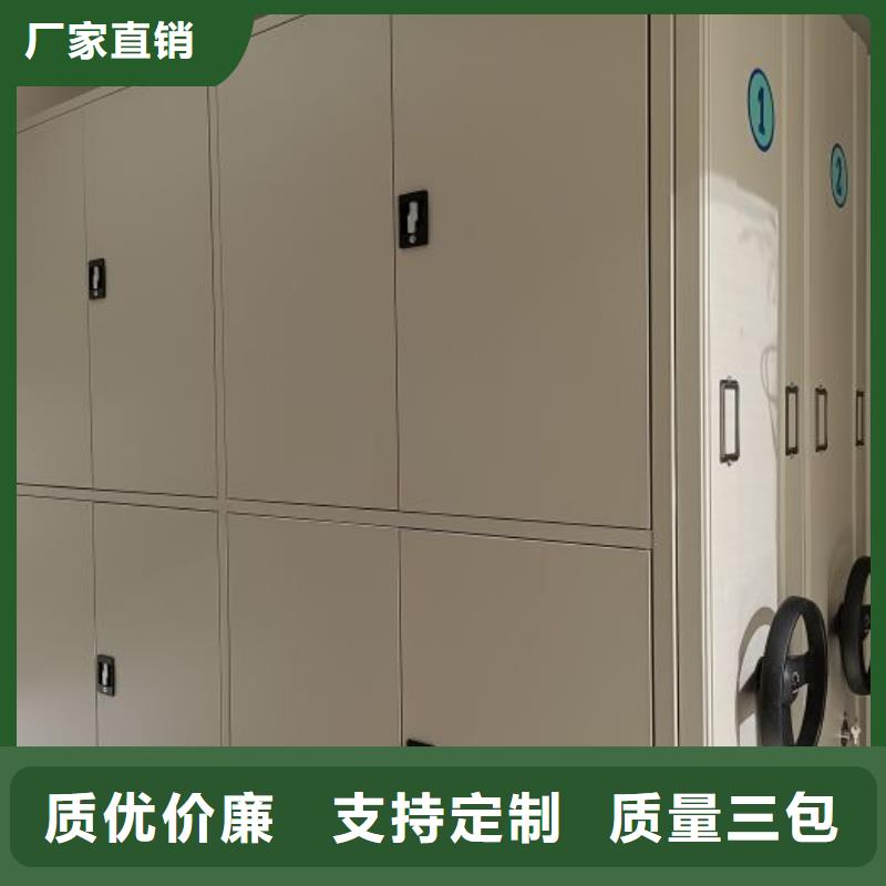 行业信息【泽信】智能型电动密集架