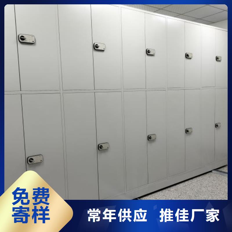 代理商报价【泽信】樟木密集架