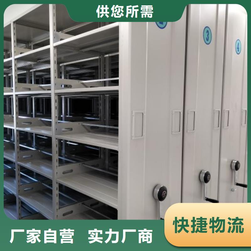 全力以赴【泽信】密集图书柜