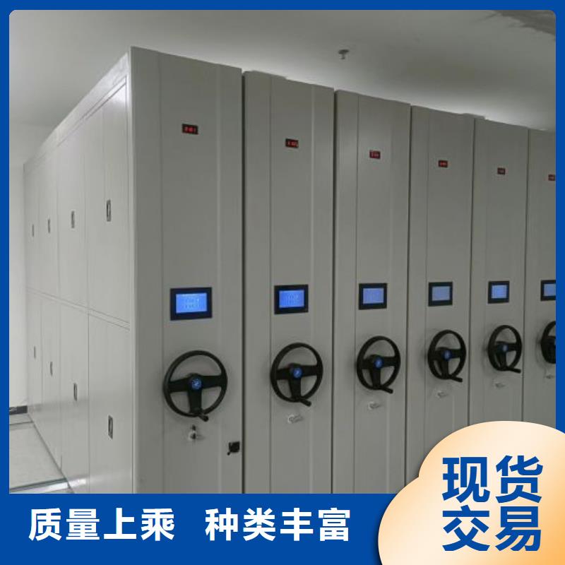 免费送货【泽信】双柱式密集架
