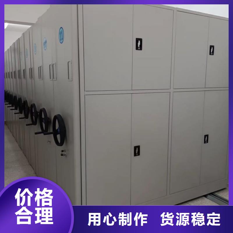 全力以赴【泽信】密集图书柜