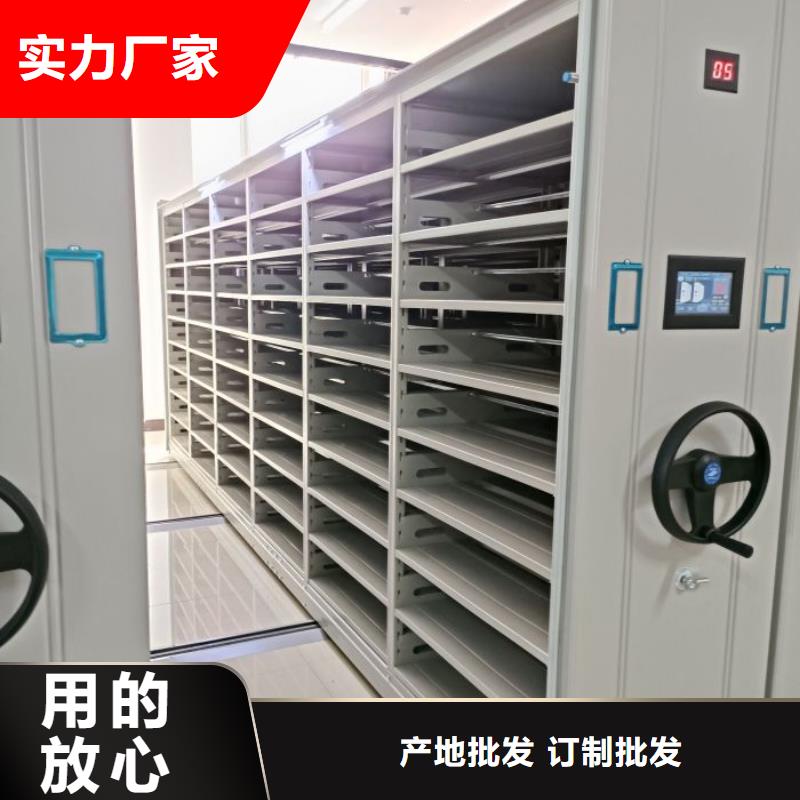 行业信息【泽信】智能型电动密集架