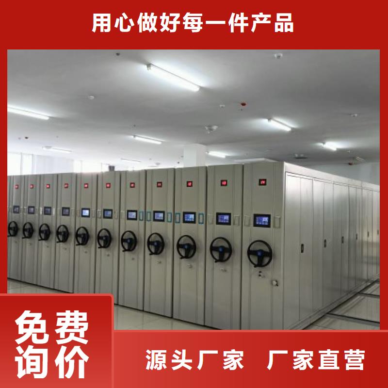 全力以赴【泽信】密集图书柜