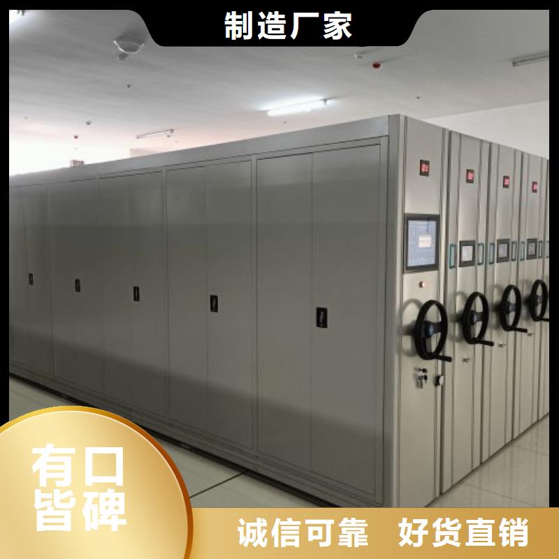 代理商报价【泽信】樟木密集架