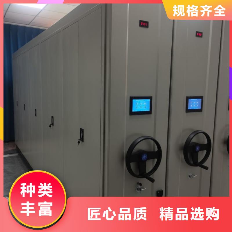 代理商报价【泽信】樟木密集架