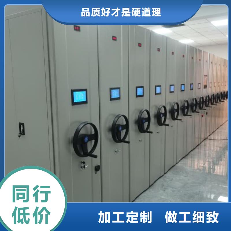 全力以赴【泽信】密集图书柜