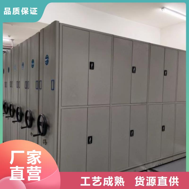 免费送货【泽信】双柱式密集架