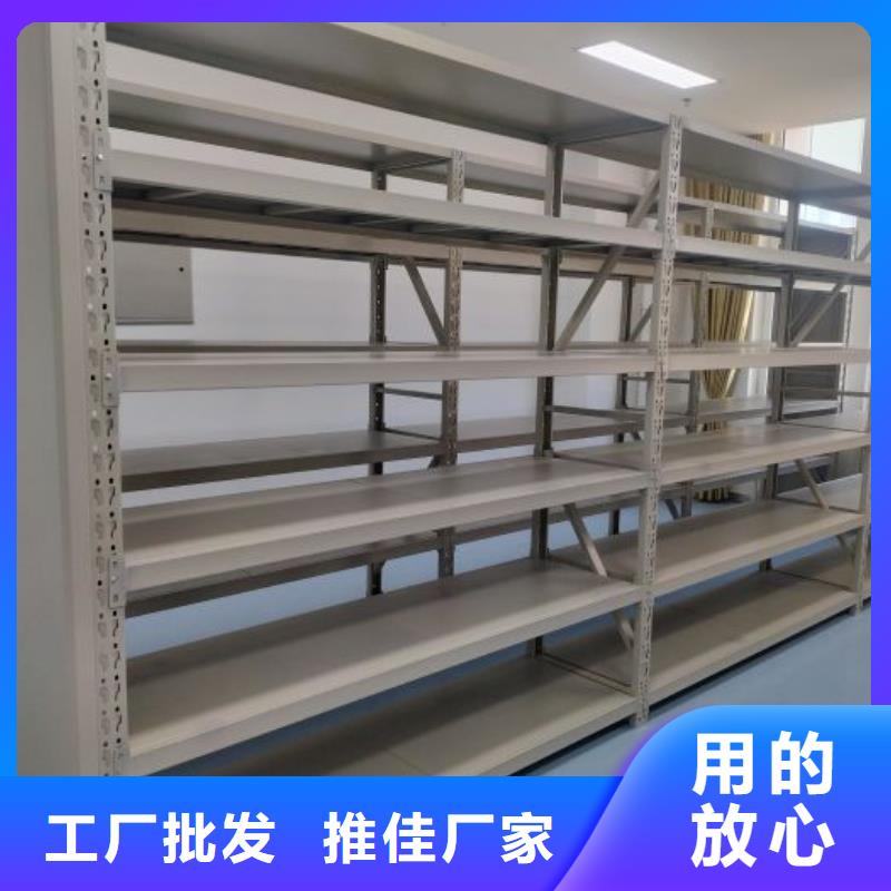 免费送货【泽信】双柱式密集架