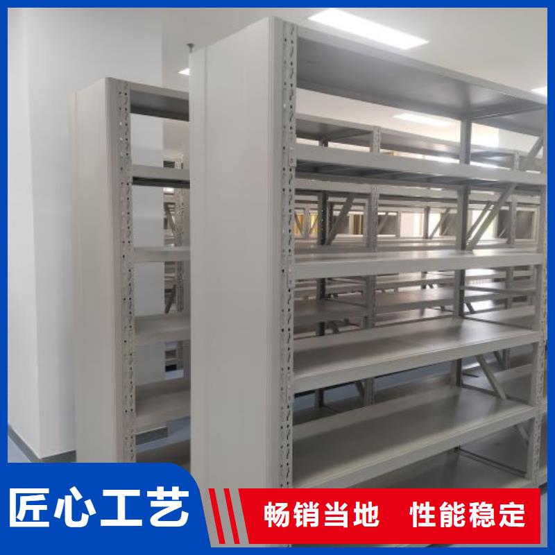 行业信息【泽信】智能型电动密集架