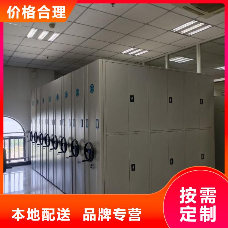 全力以赴【泽信】密集图书柜