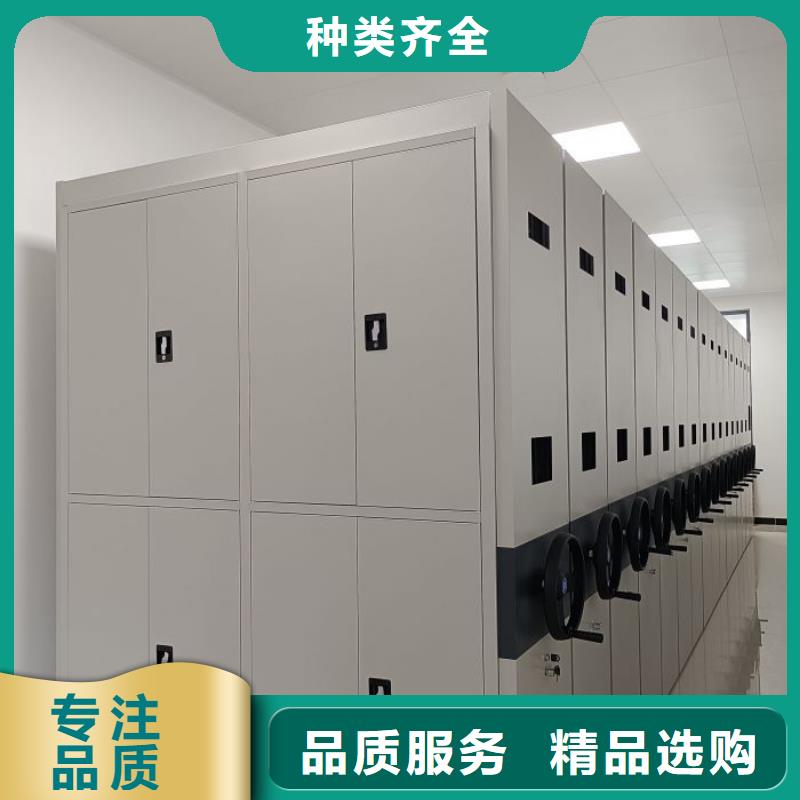 免费送货【泽信】双柱式密集架
