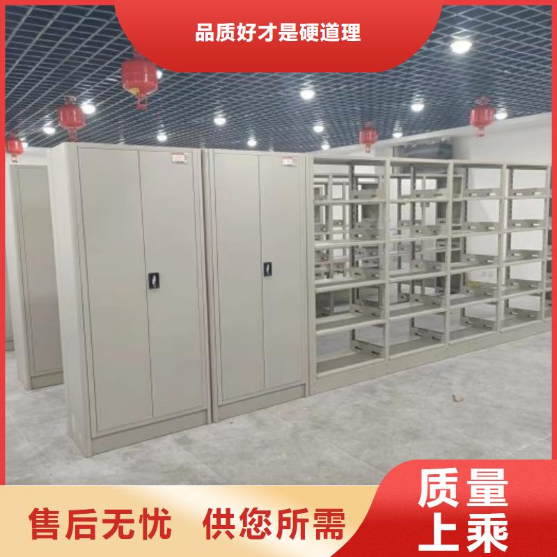 全力以赴【泽信】密集图书柜