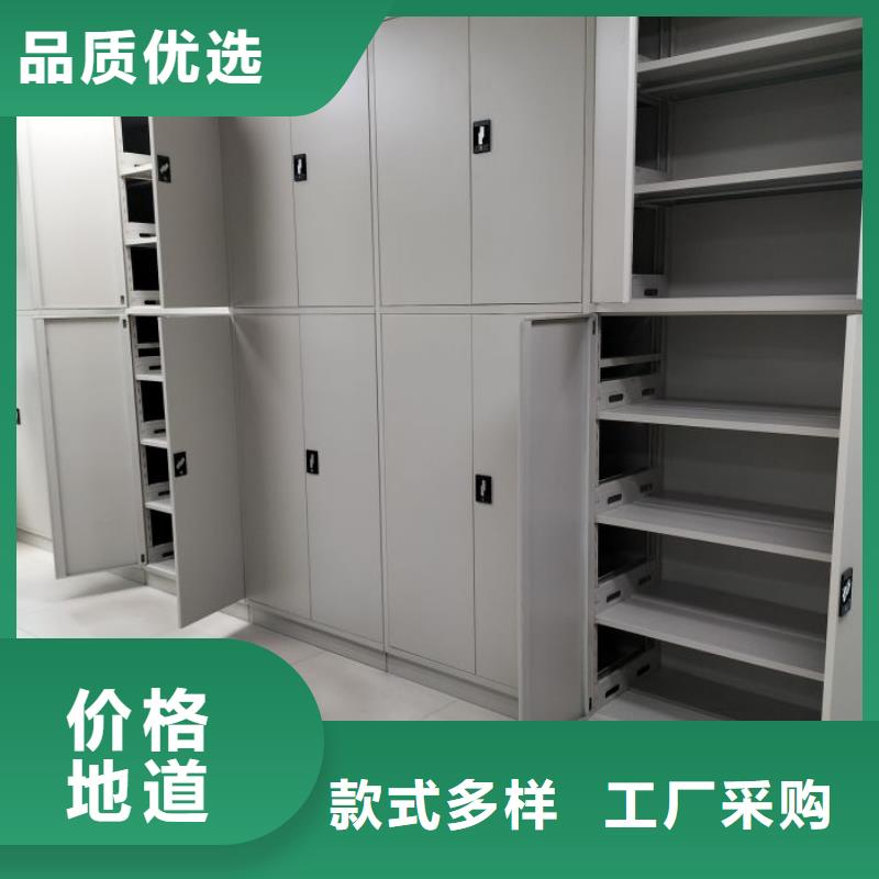全力以赴【泽信】密集图书柜