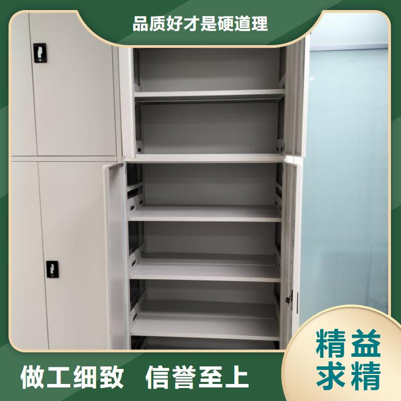 全力以赴【泽信】密集图书柜