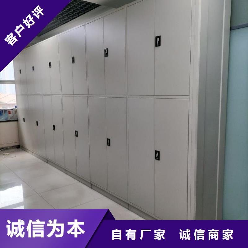 全力以赴【泽信】密集图书柜