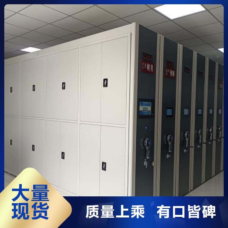 全力以赴【泽信】密集图书柜