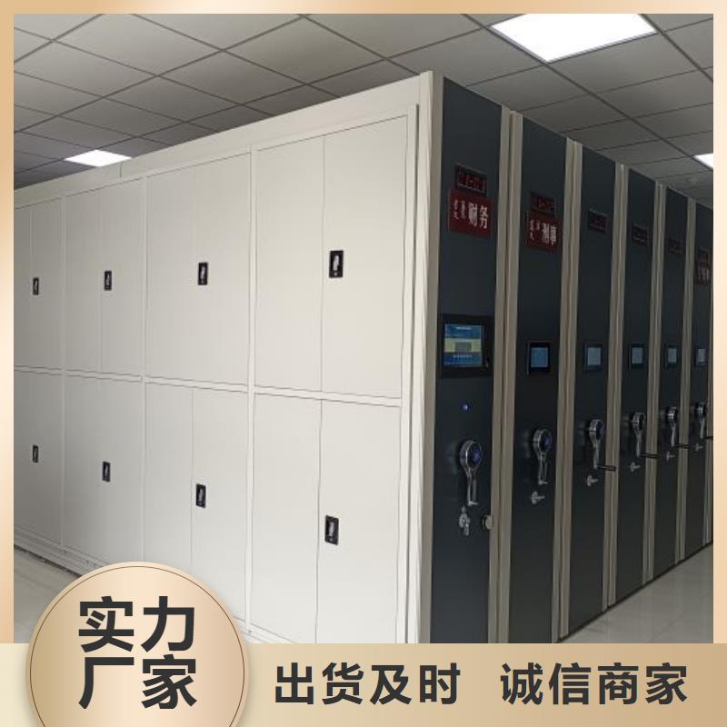 全力以赴【泽信】密集图书柜