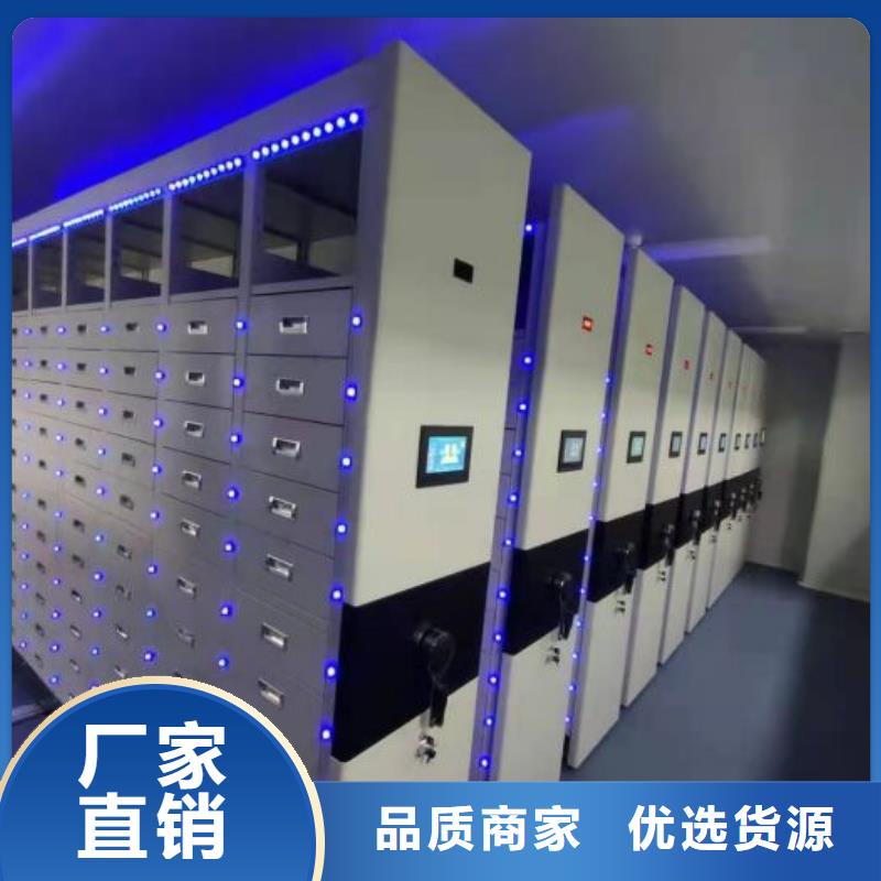 全力以赴【泽信】密集图书柜