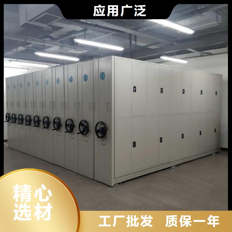 行业信息【泽信】智能型电动密集架
