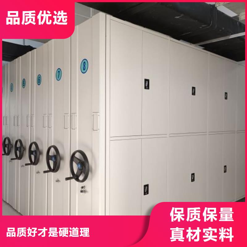行业信息【泽信】智能型电动密集架