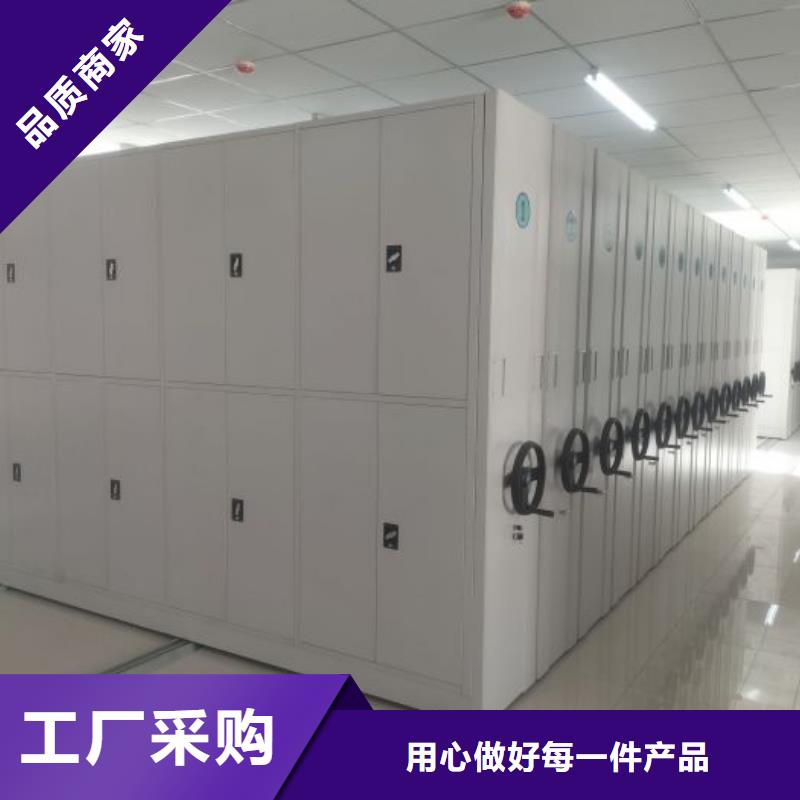行业信息【泽信】智能型电动密集架