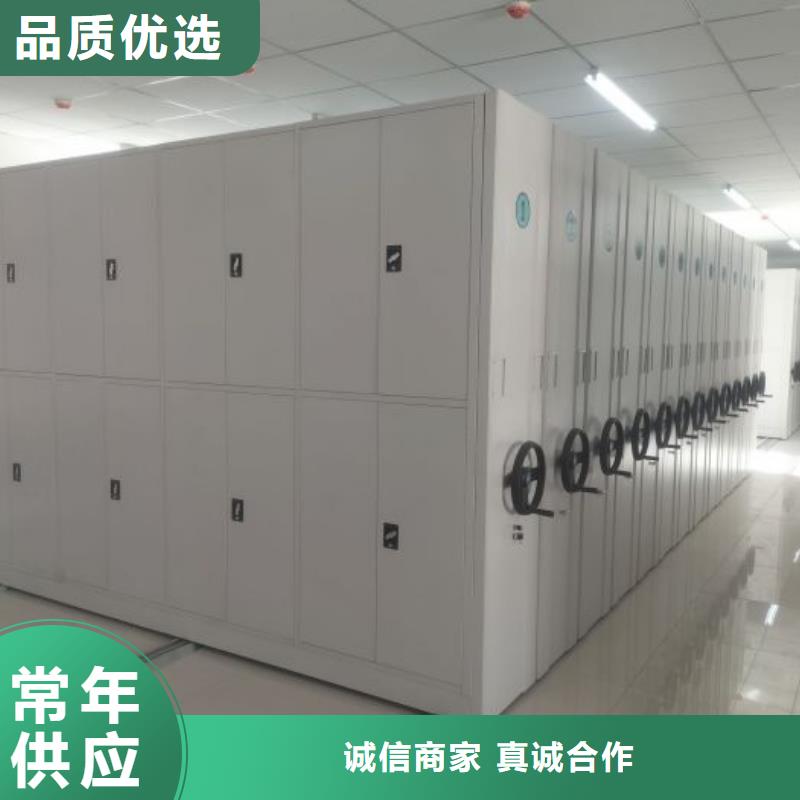 全力以赴【泽信】密集图书柜