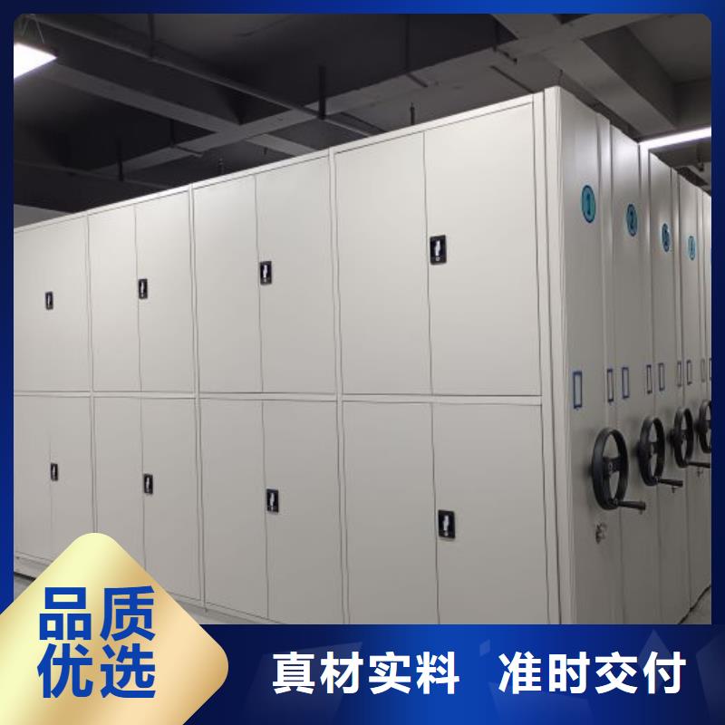全力以赴【泽信】密集图书柜