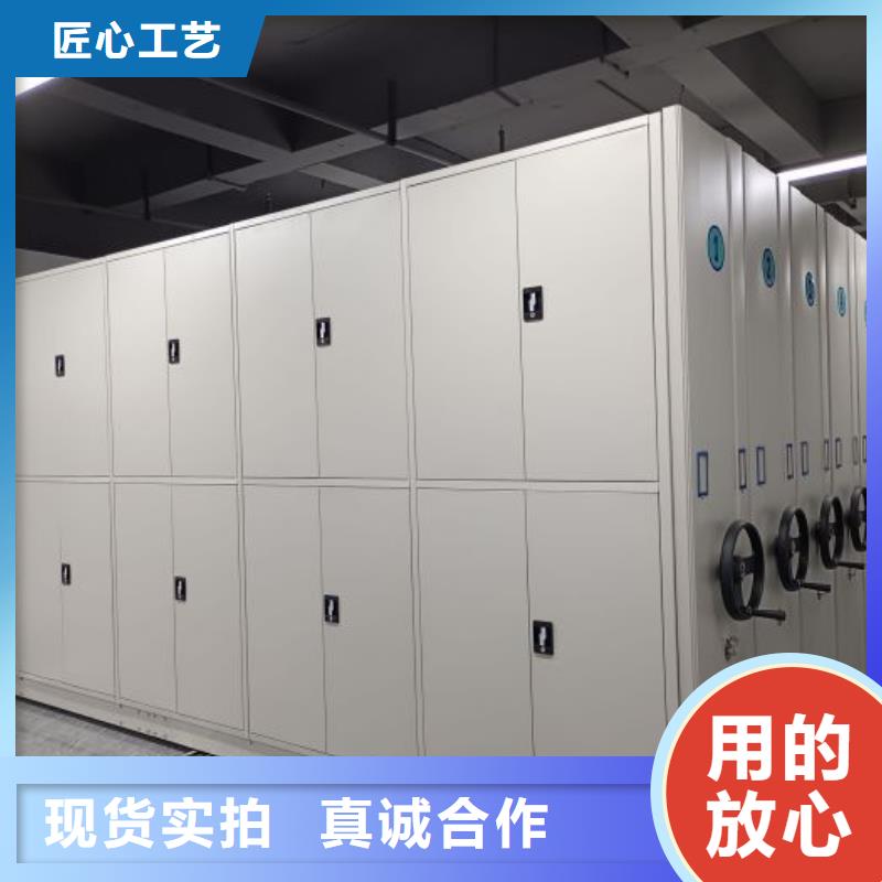 行业信息【泽信】智能型电动密集架