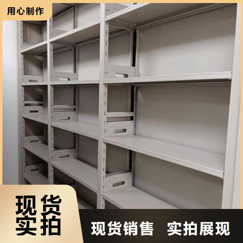 钢制手动密集柜行业动态