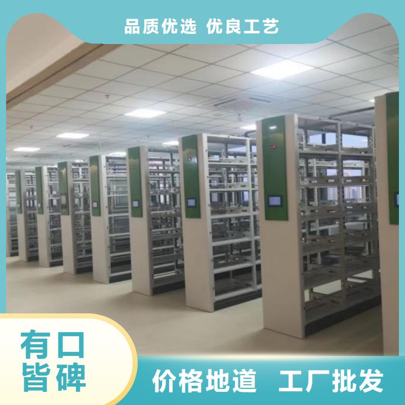 钢制手动密集柜行业动态