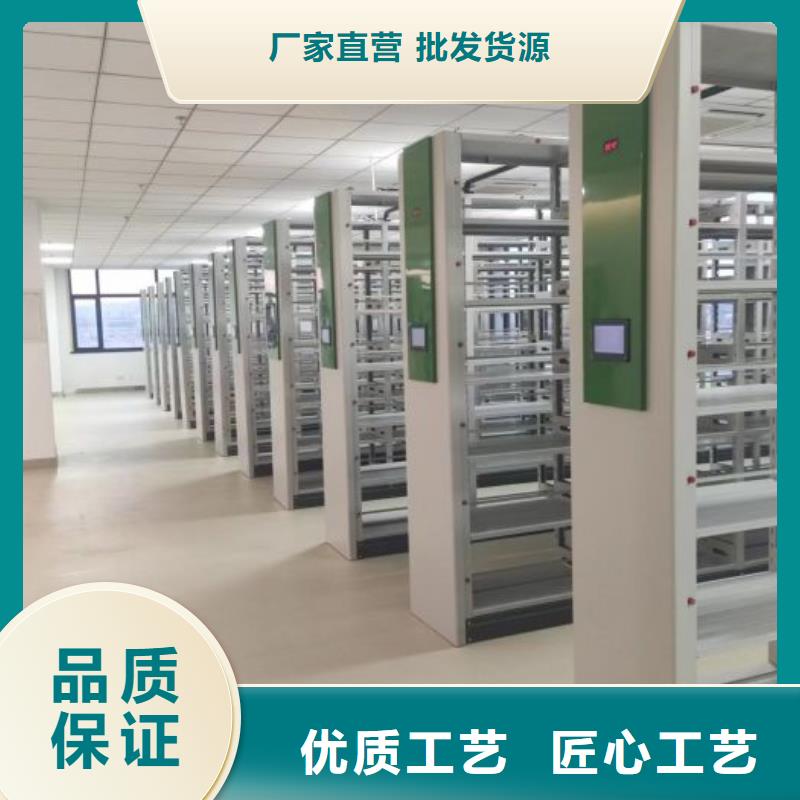 钢制手动密集柜行业动态
