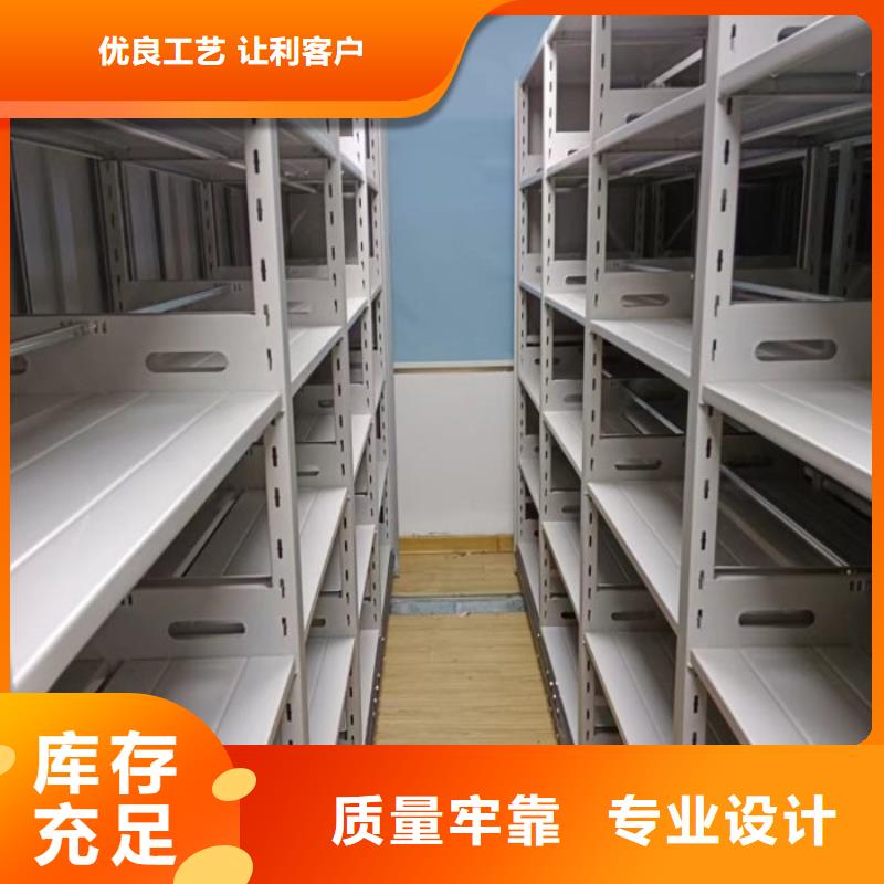 公司报价【泽信】回转档案柜