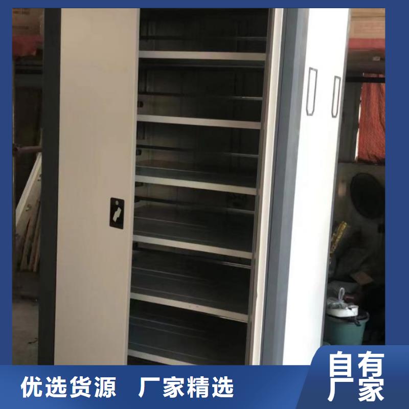 钢制手动密集柜行业动态