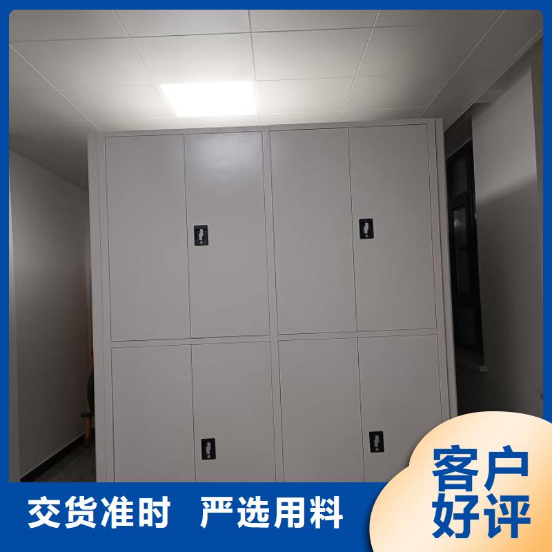 钢制手动密集柜行业动态