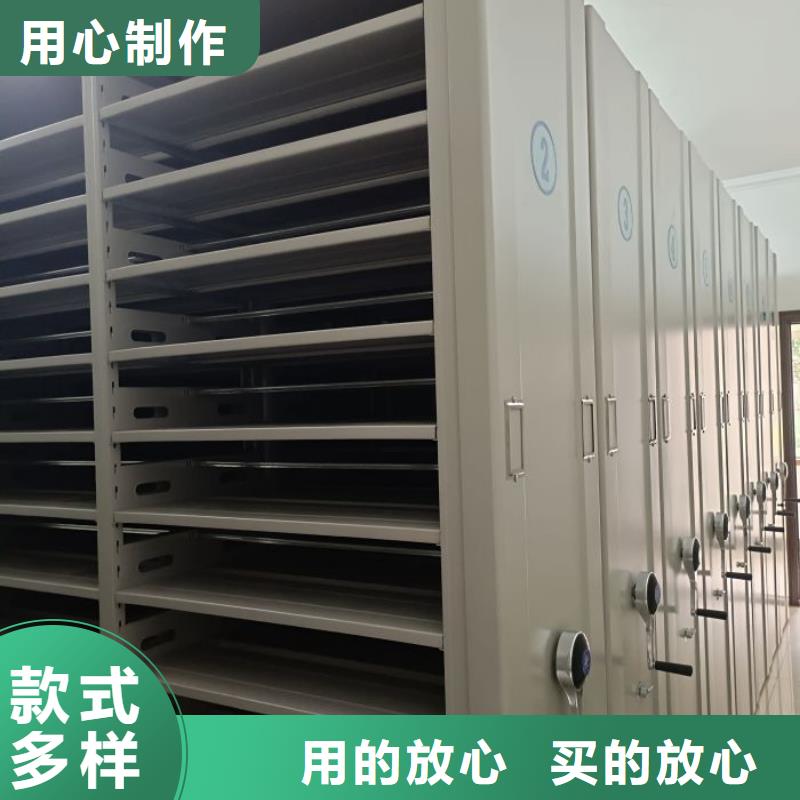 诚信合作【泽信】普通密集架