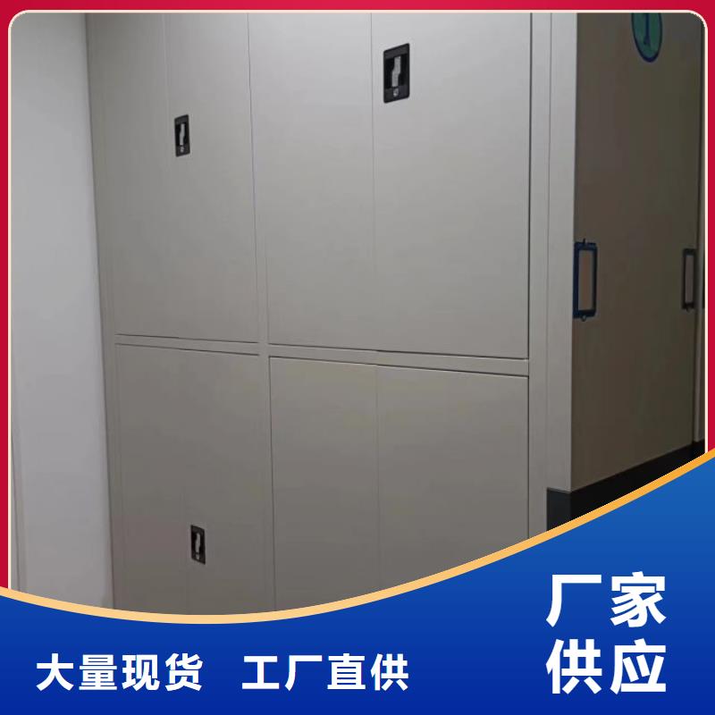 怎么联系【泽信】加固型密集架
